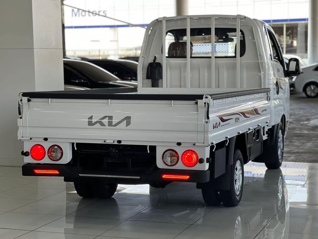 Cargo