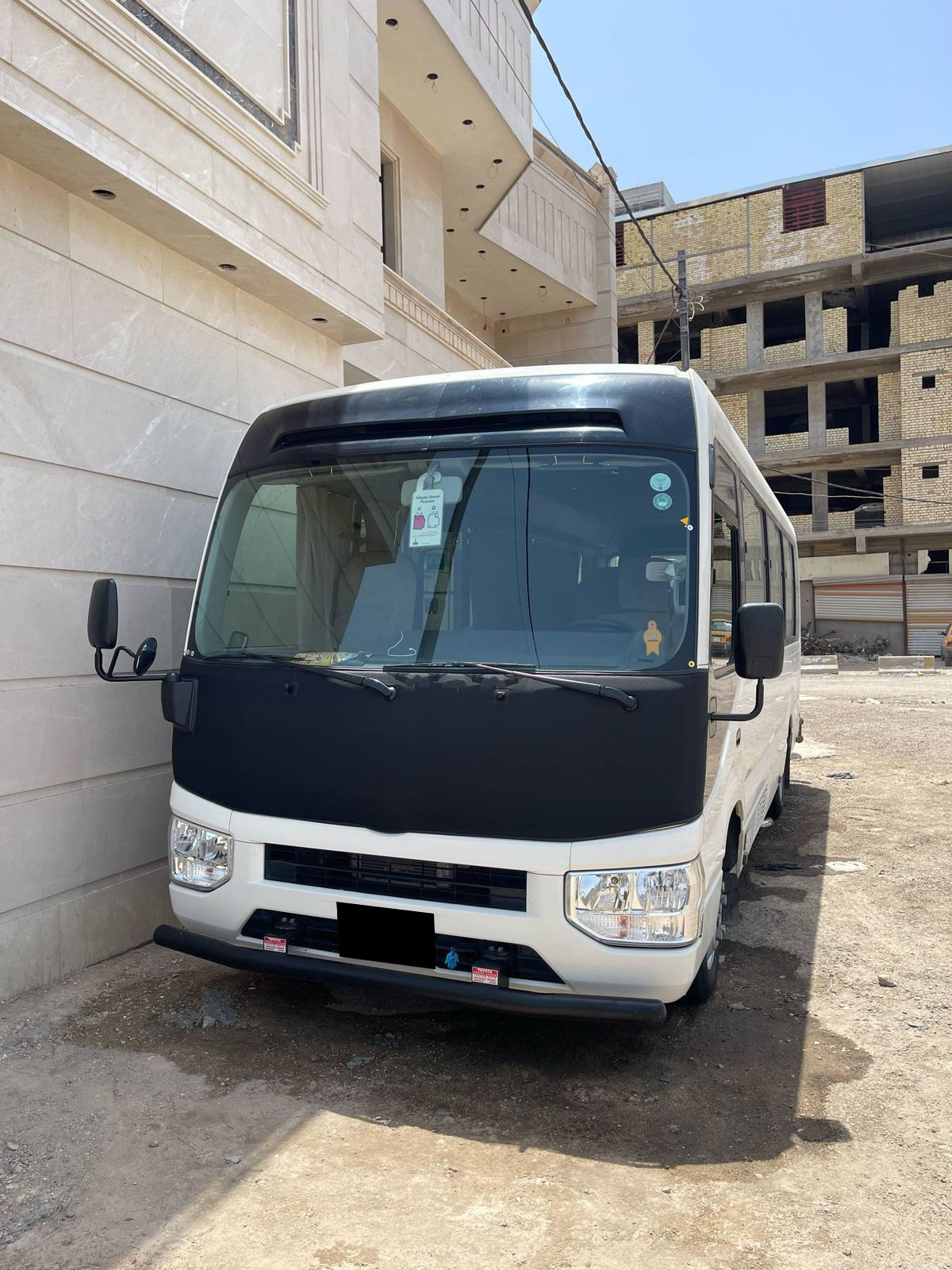 Bus