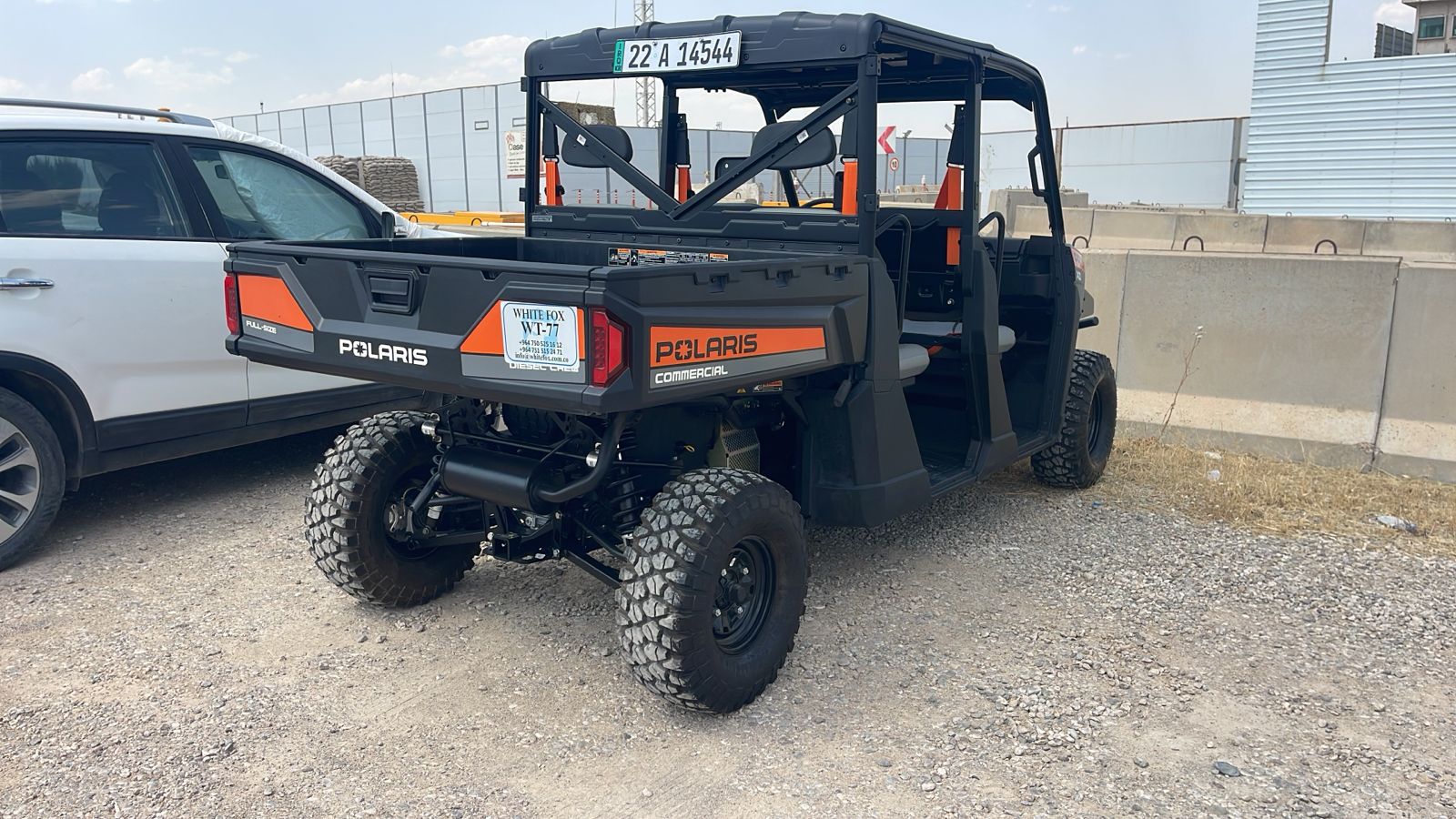 ATV