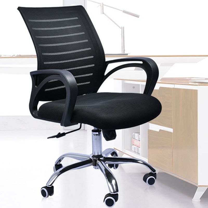Office supplies