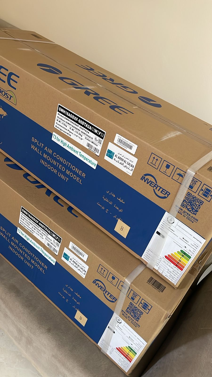 Electronics Supply